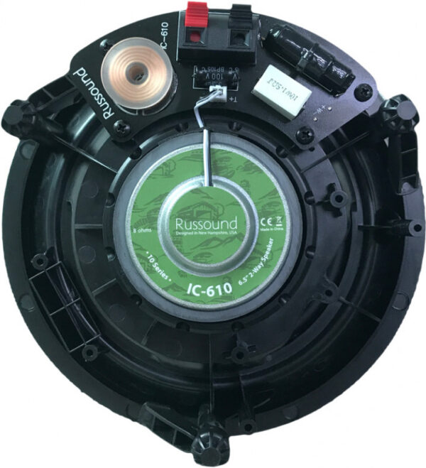 Parlantes IC610 (par) - Image 2